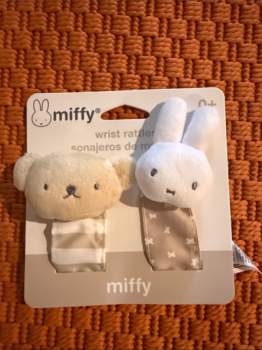 Miffy Beige & White Plush Wrist Rattles Set